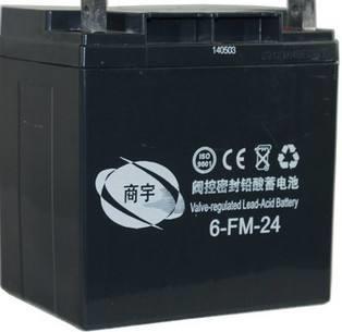 广东赛达SAIDA蓄电池代理商价格 12V200AH