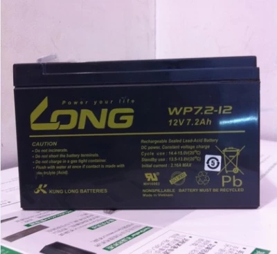 广隆蓄电池WP7.2-12 12v7ah电池扩音器精密仪器 **电池
