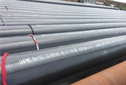 加强级3PE防腐钢管生产基地