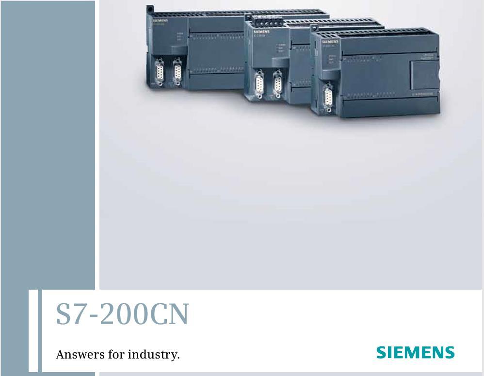 S7-200CN西门子6ES79013DB300XA0 SIEMENS 200CN说明书