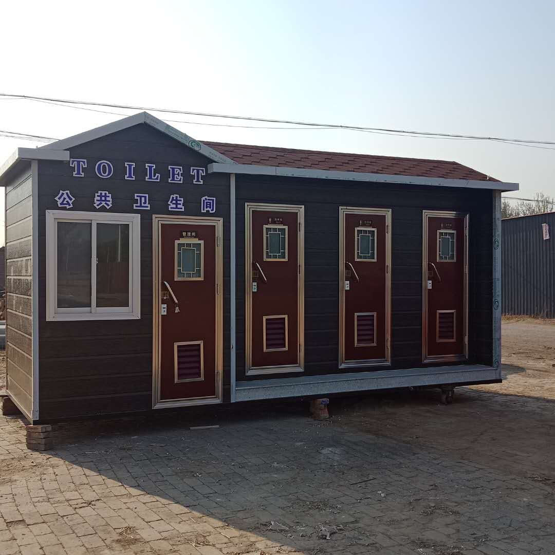 河北旅游区景点厕所，无害化卫生厕所，公共服务移动厕所