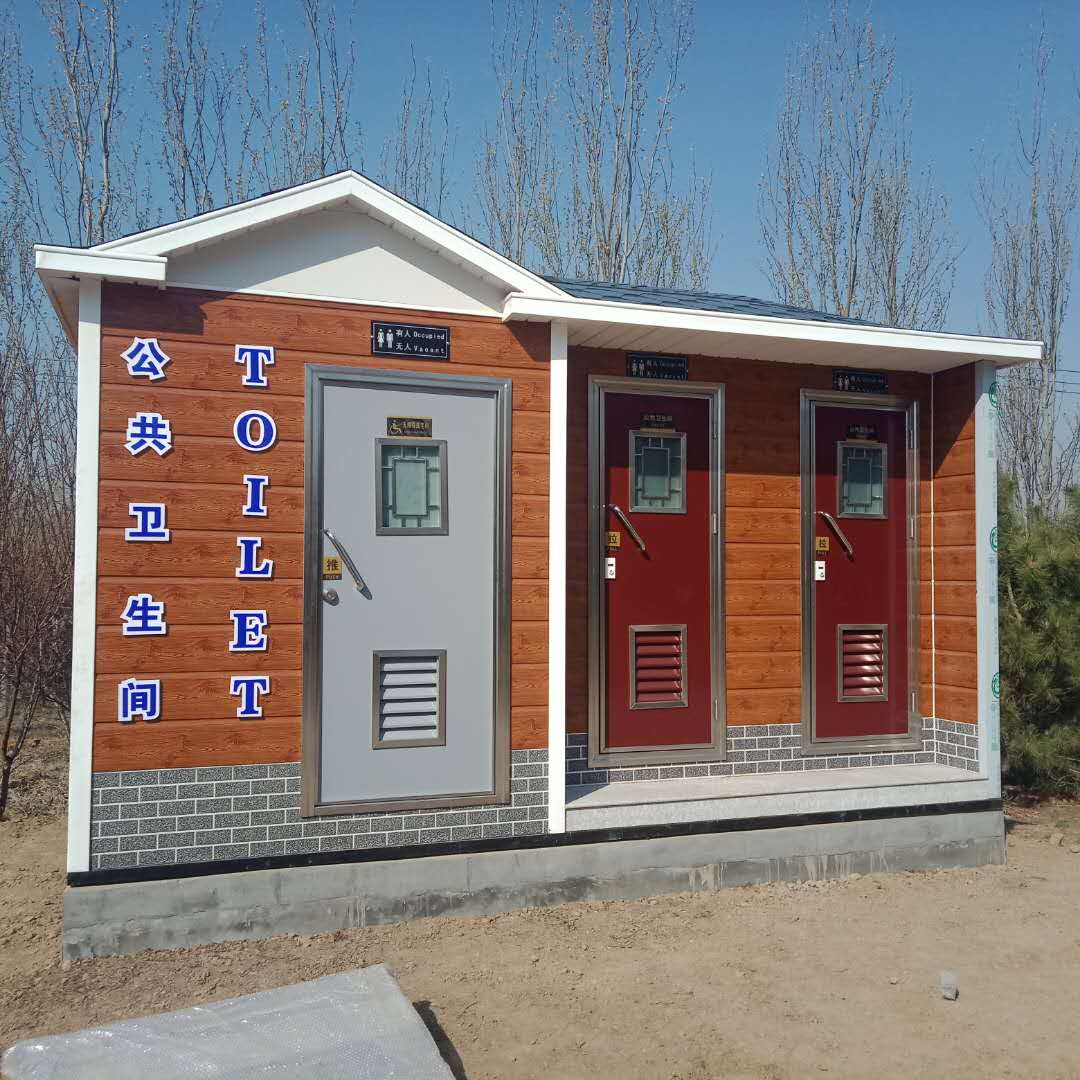 北京整装移动厕所，吊装式公共厕所安装及供货