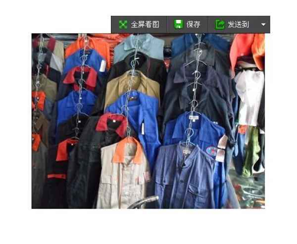 北京劳保服装销售价格