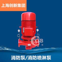 消防泵 泵/水泵/油水分离器/无负压供水设备