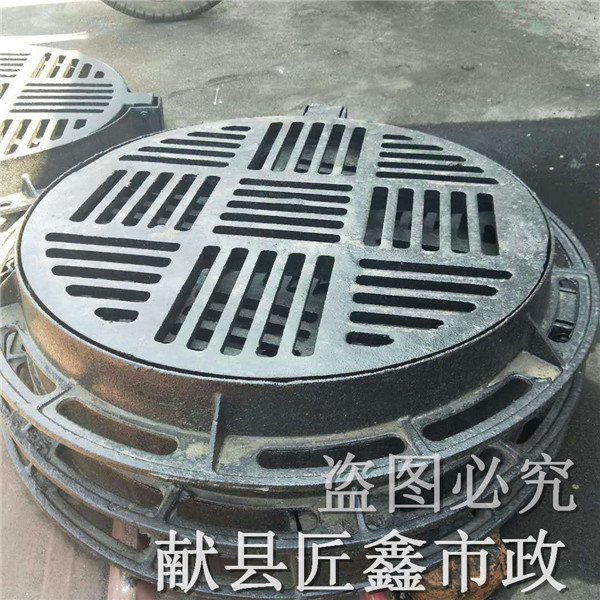 沧州铸铁雨水篦子厂家 铸铁爬梯大量现货