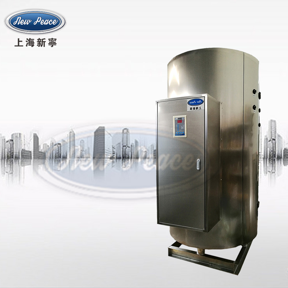 厂家直销储热式热水器容积2500L功率28800w热水炉