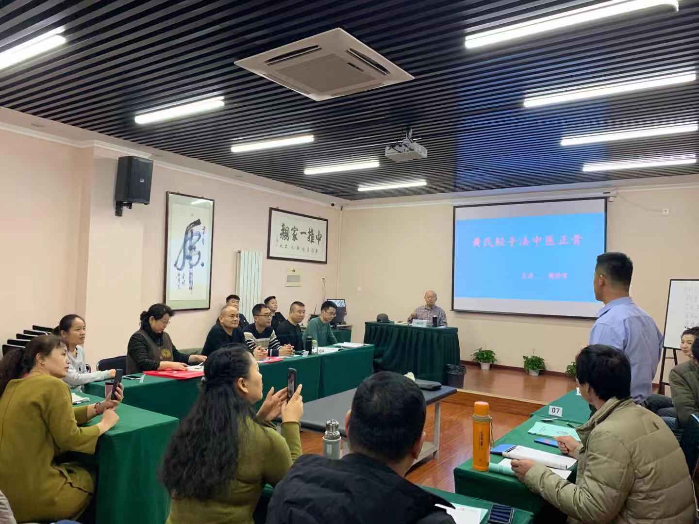 徒手整形王红锦徒手整形培训电话