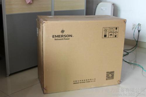 杭州艾默生UPS电源工频5K主机含一个电池模块工业电源**