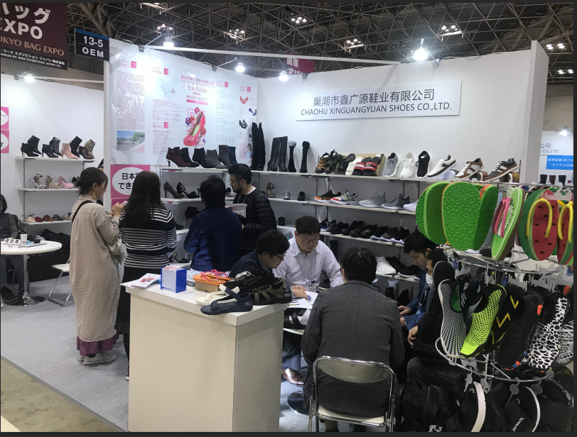 2020日本鞋展|2020日本东京国际鞋类展览会TOKYO SHOES EXPO