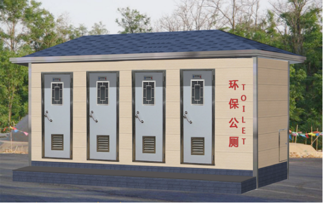 移动厕所厂家—河北景区移动公厕