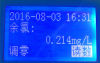 ML810S智能全中文余氯检测仪优选鸿泰顺达科技；ML810S智能全中文余氯检测仪实物图片