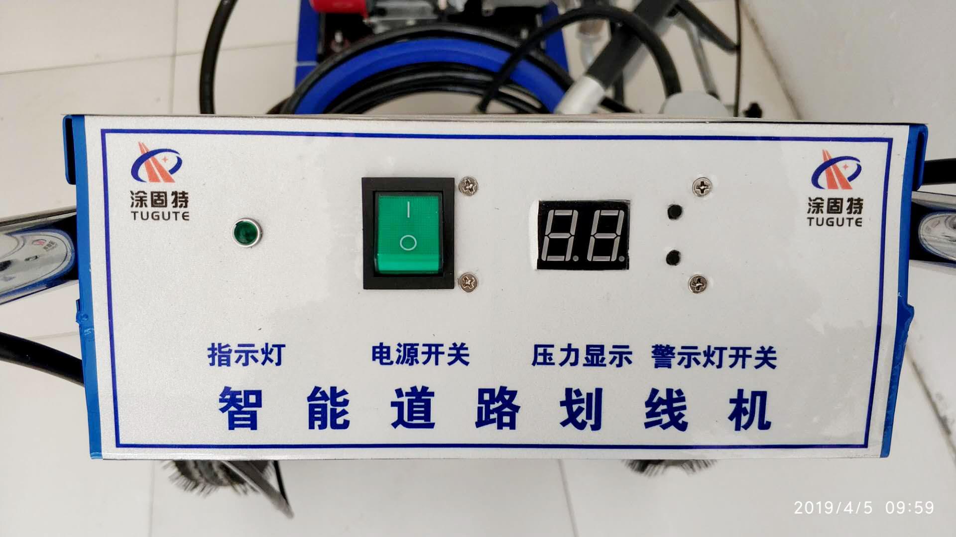 阿壩現(xiàn)貨手推式劃線機(jī)電話 涂固特