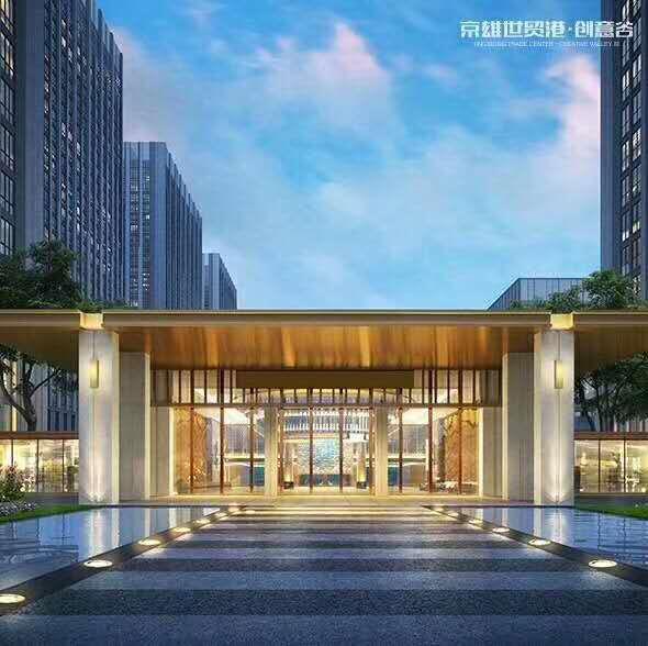 资讯京雄世贸港优惠有么