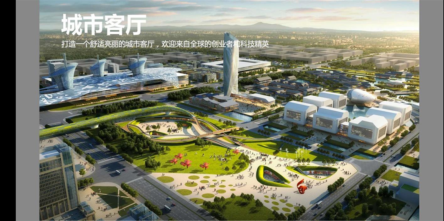 白沟京雄世贸港售楼部价格