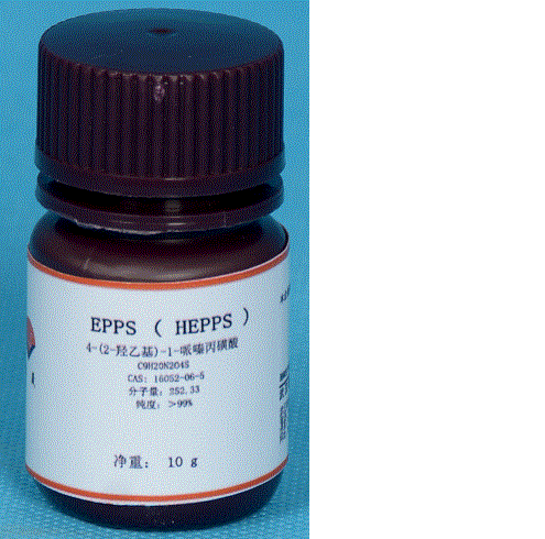 N-2-羟乙基-N'-3-丙磺酸 EPPS 体外诊断试剂