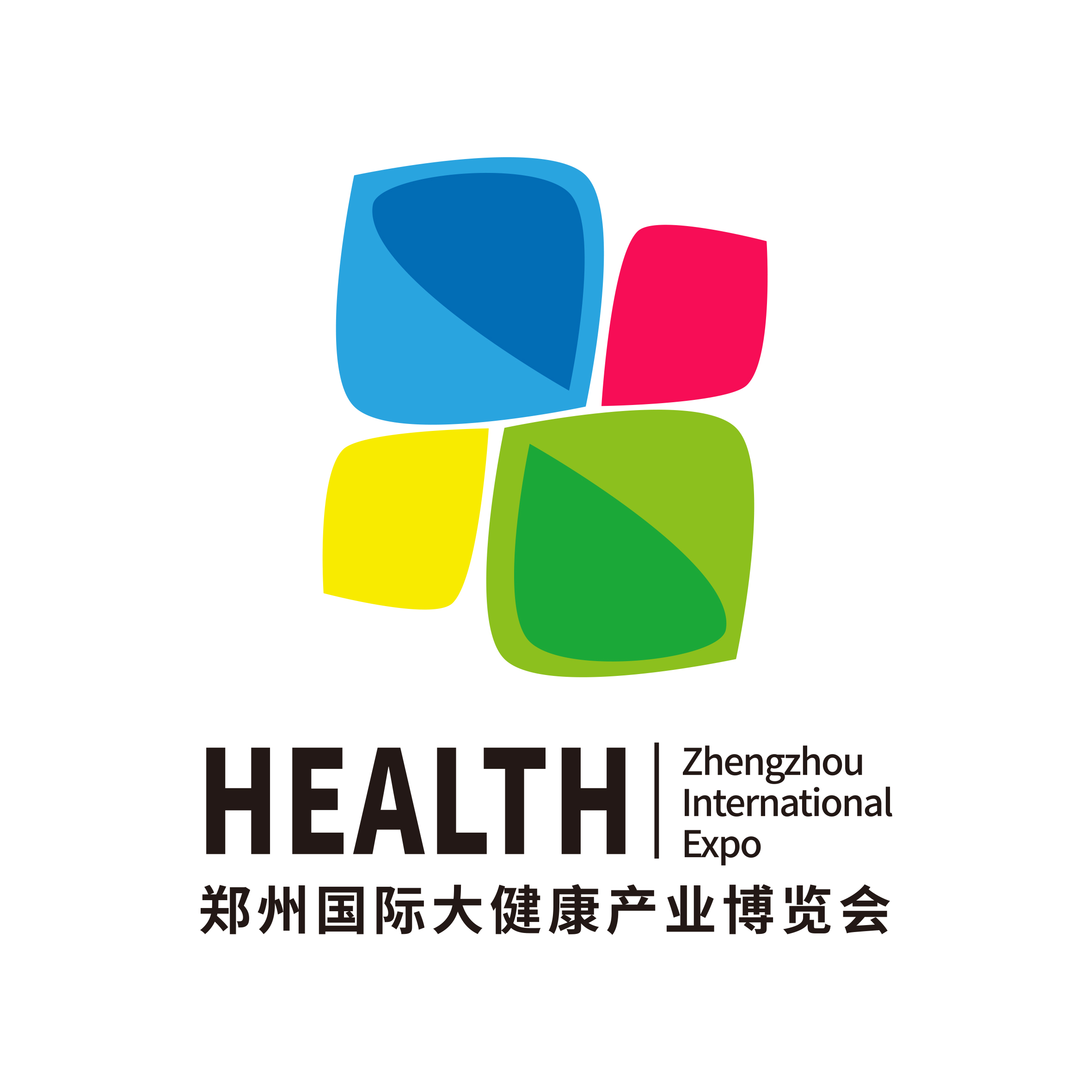 市场广阔！2019郑州健康营养与保健博览会助力健康行业规范发展