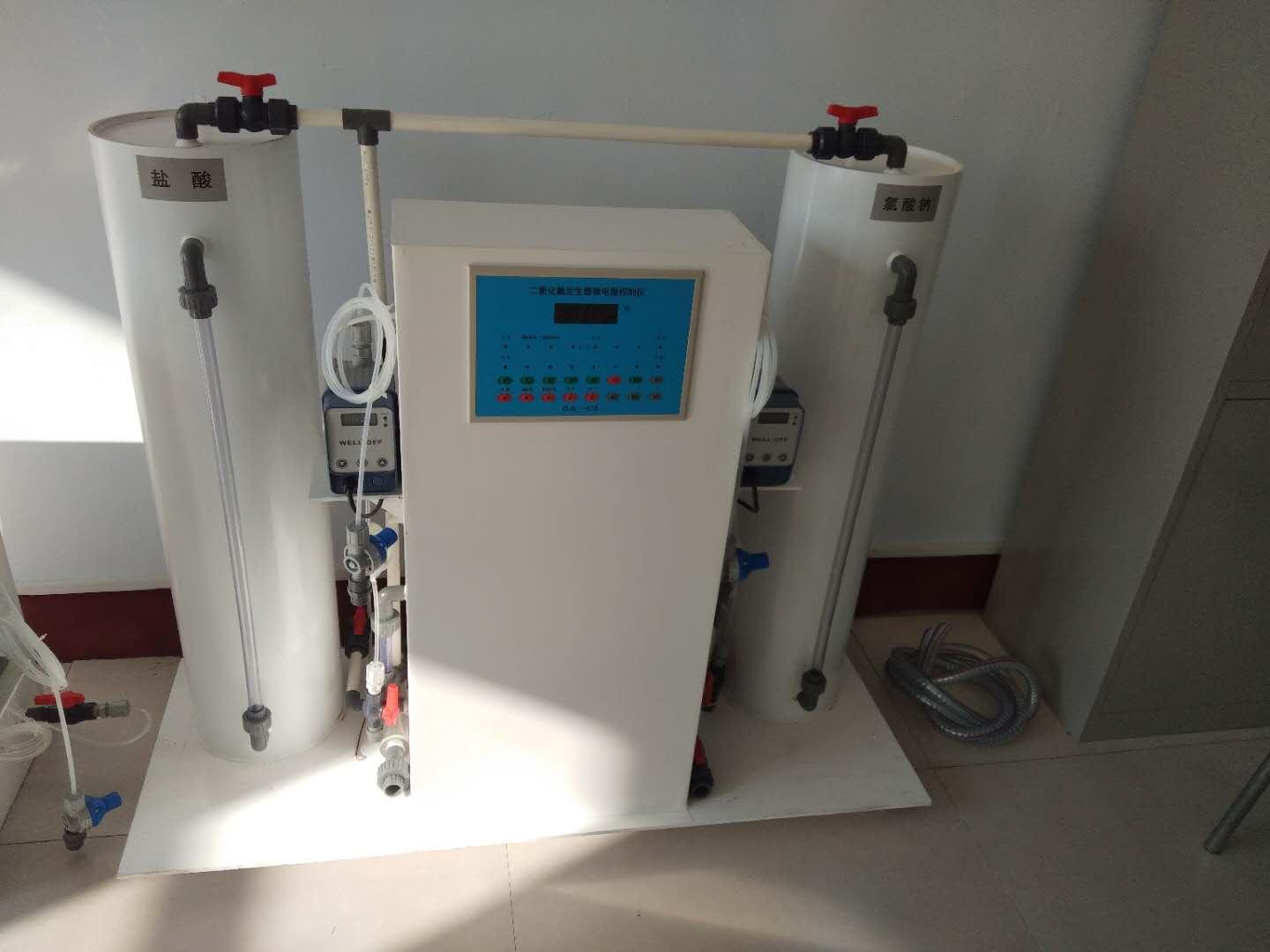 安徽牙科诊所污水处理设备