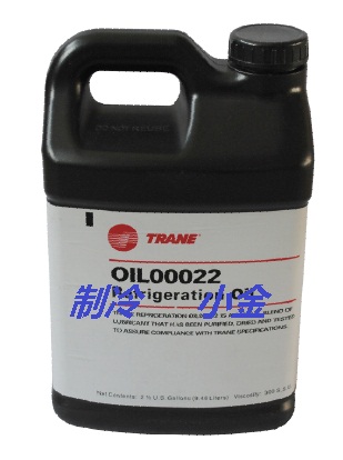 特灵空调冷冻机油OIL00022