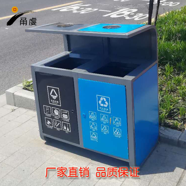 宁波城市街道环卫垃圾桶 不锈钢分类垃圾桶