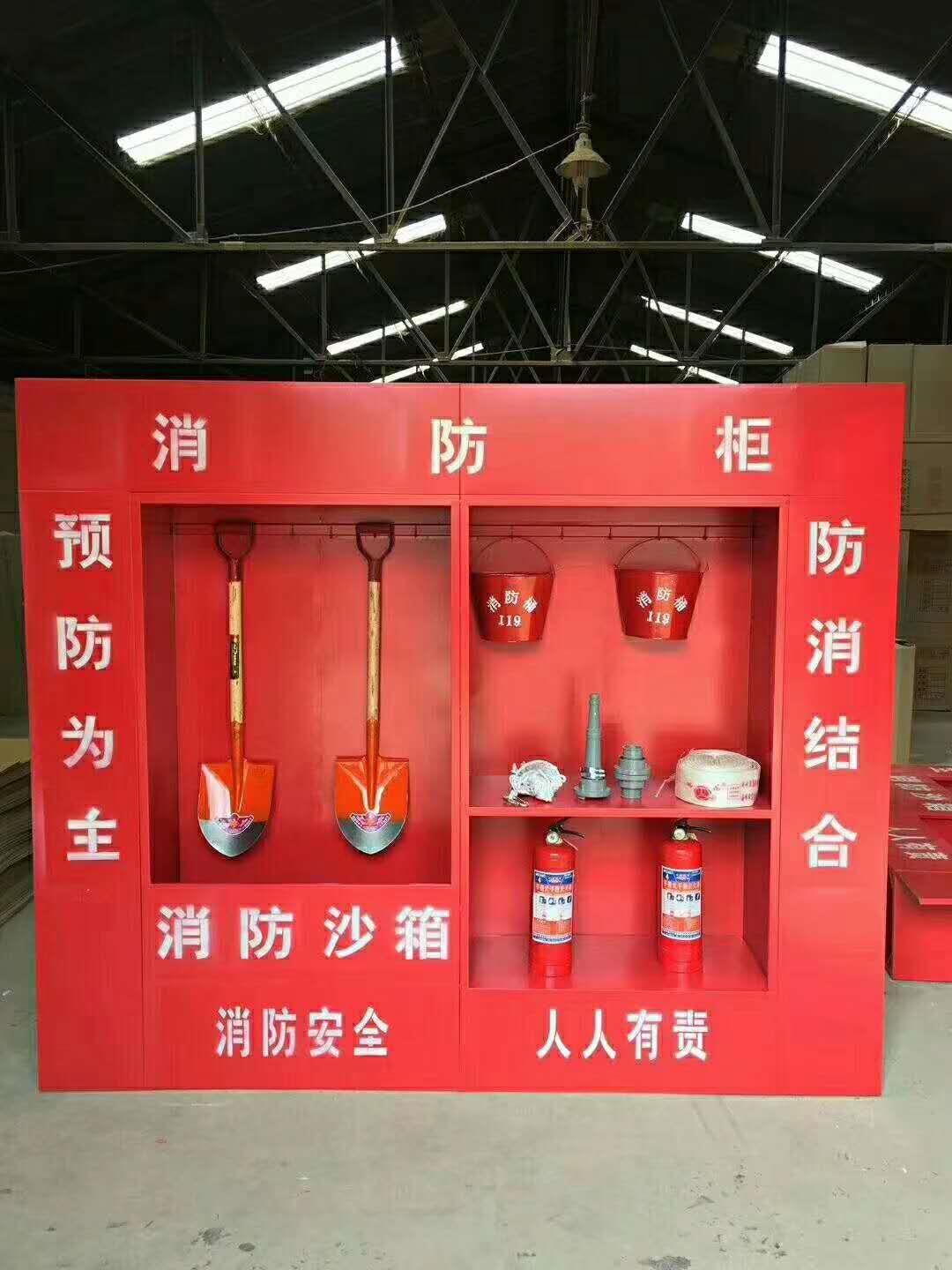 南京消防柜定制
