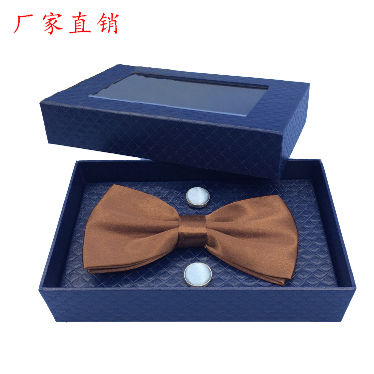 厂家直销高档礼品包装盒 PVC透明开窗天地纸盒 宝蓝色领结盒