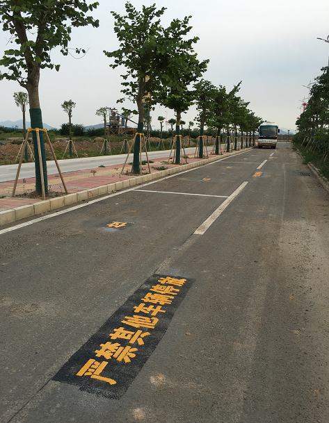 惠州划线、停车位划线，小区划线，斑马线划线