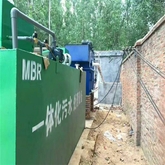 安徽一体化污水处理装置
