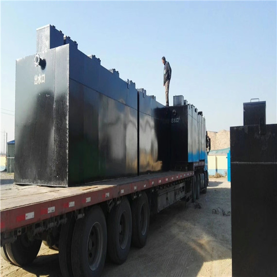 WSZ-AO-1.5m3/h一体化生活污水处理成套设备