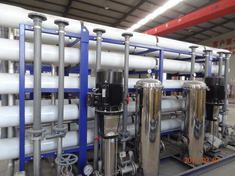 天津日化水处理设备