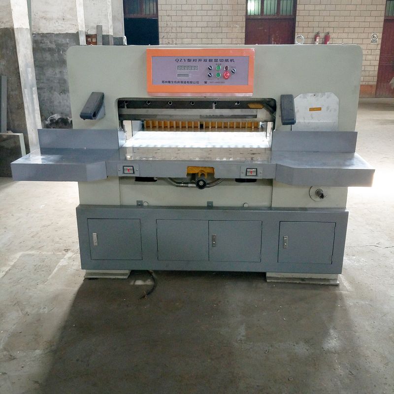 赣州数显切纸机厂家 程控数显切纸机 专业印后设备提供商