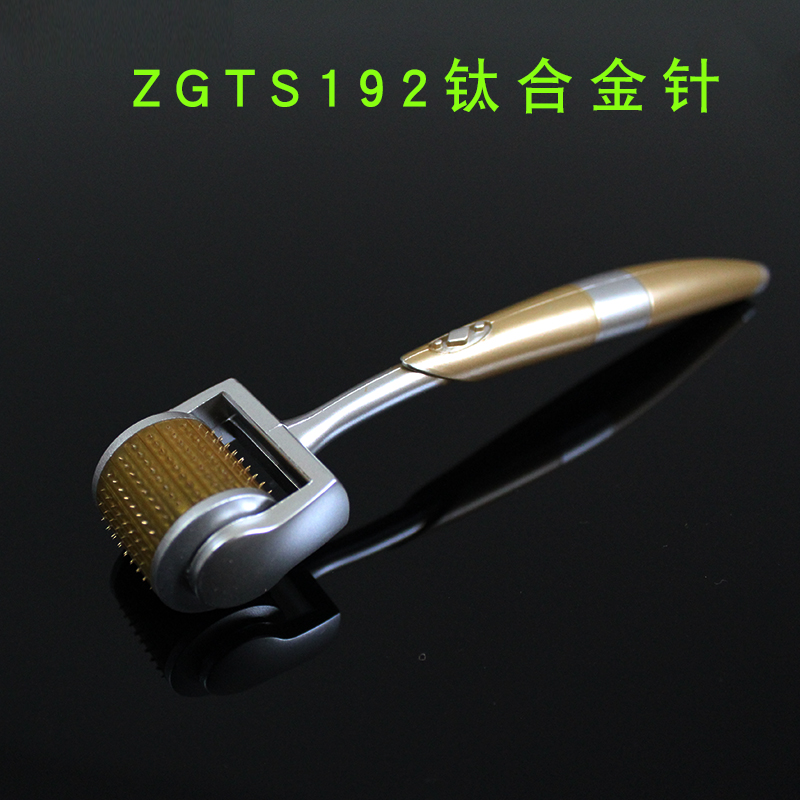 韩国钛合金ZGTS微针滚轮无缝滚轮家庭脸部眼部微针MTS美塑192滚针