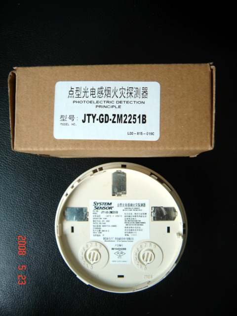 JTY-GD-ZM2251B 智能光电感烟探测器
