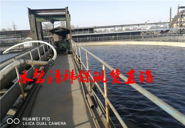 北京高效除磷剂热搜产品
