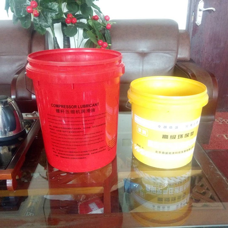 丝网印刷16公斤圆形塑料桶机油桶，润滑油桶