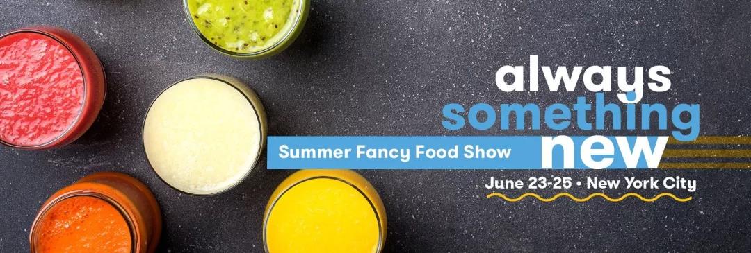 美国纽约夏季特色食品展览会观展之旅