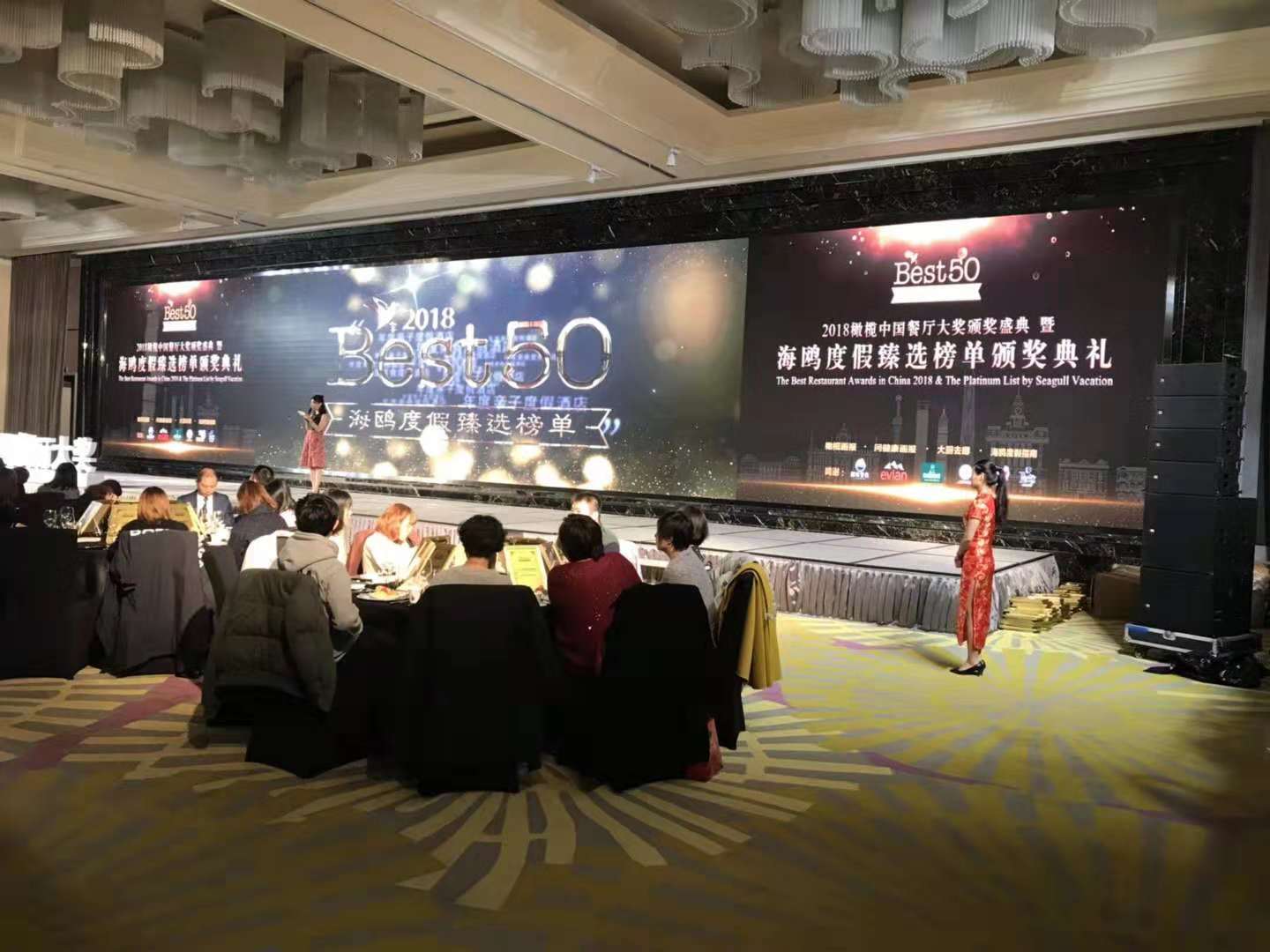 官宣：上海线阵音响租赁|LED大屏幕租赁公司