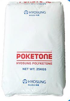 聚酮树脂PK