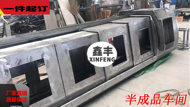 杭州绍兴机床附件 萧钢制拖链 钢板防护罩宁波风琴防护罩