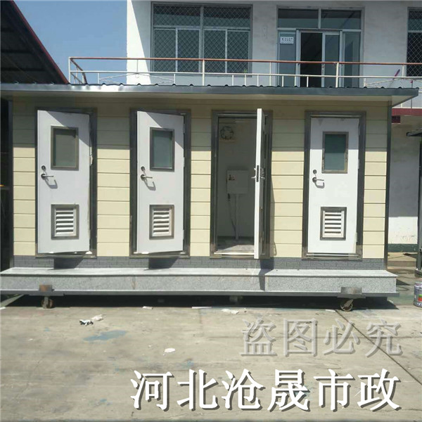销售——晋城移动厕所厂家-山东卫生间