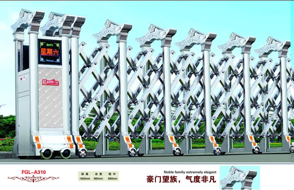 北京安装电动门控制器