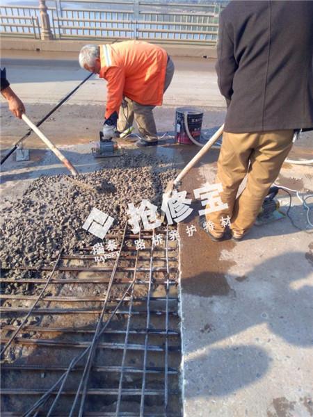 广安2小时抢修水泥厂家销售
