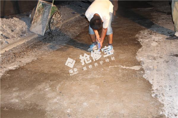 五家渠混凝土修补水泥厂家