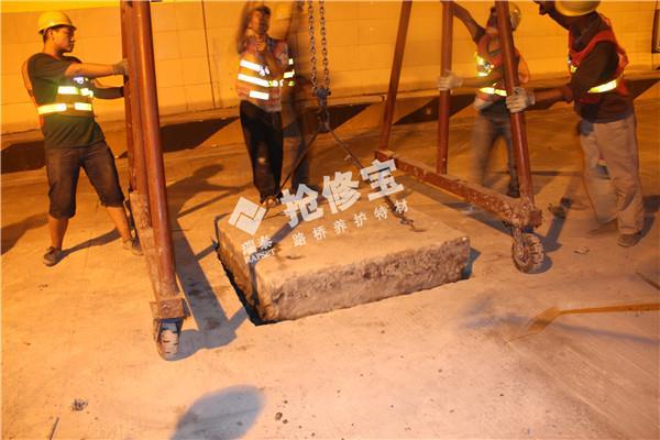 图木舒克混凝土快速修补水泥厂家