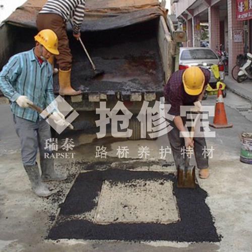 南京**井盖抢修水泥批发