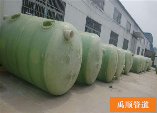 贵州黔东黔南黔西玻璃钢化粪池制造商厂家