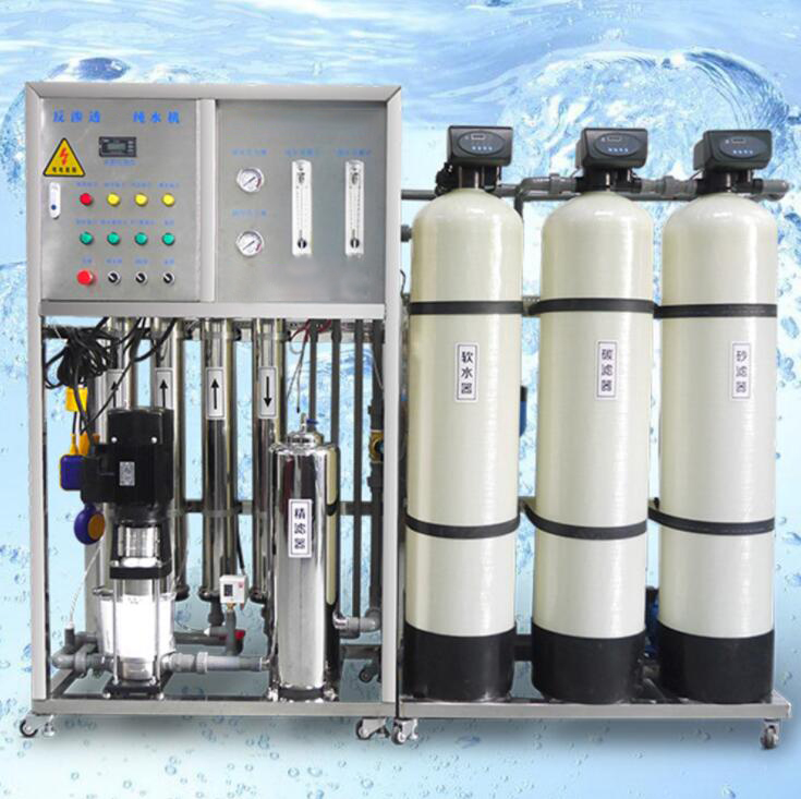 贵州纯净水处理装置，净化水处理系统设备，反渗透纯化水处理设备