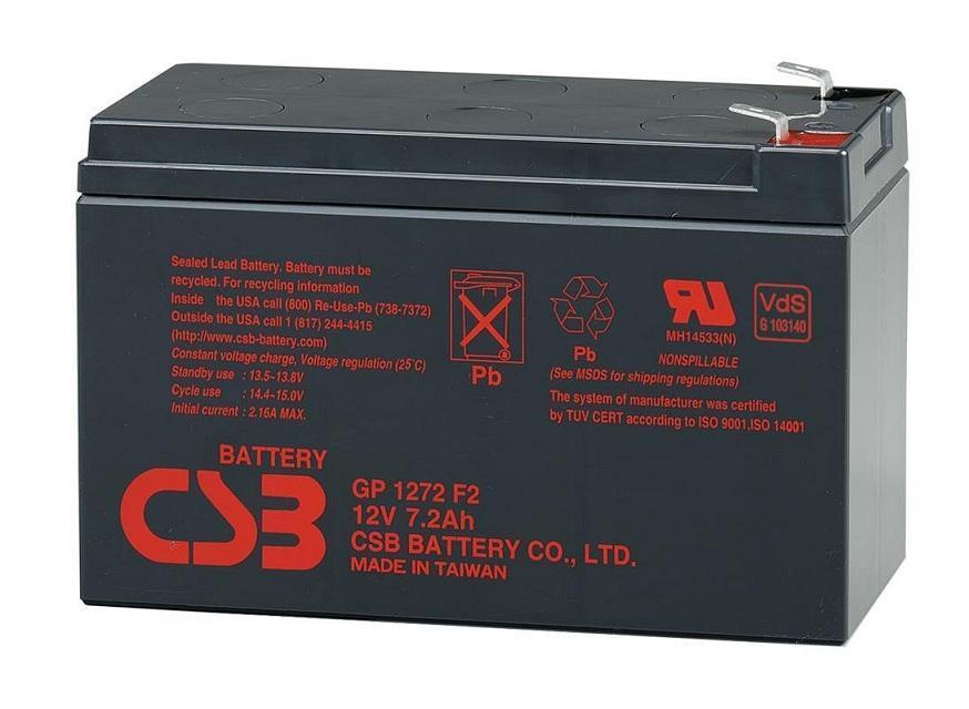CSB蓄电池12V38AH