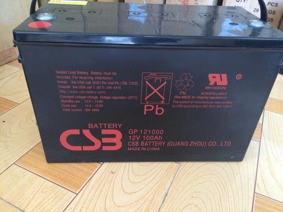 CSB蓄电池GP12000/12V200AH备用电池 CSB