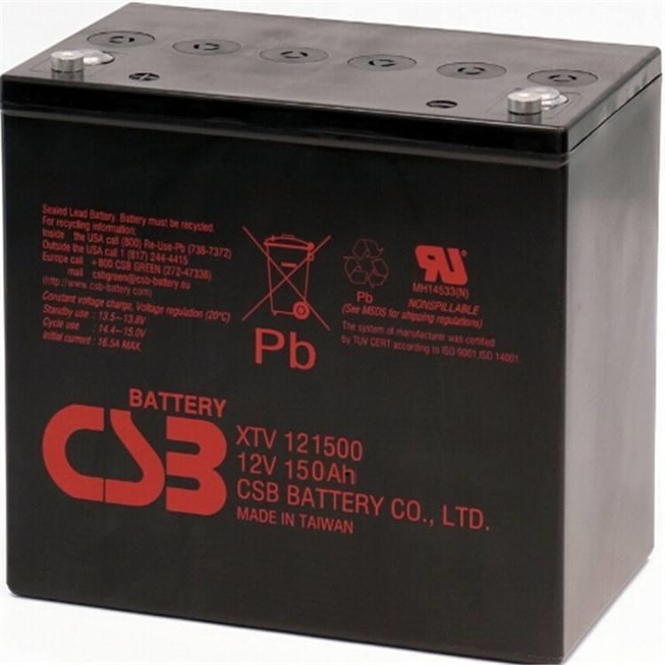 销售CSB蓄电池 CSB