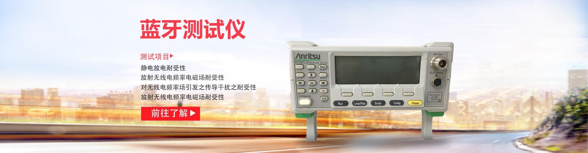 广州Agilent N1911A回收二手仪器
